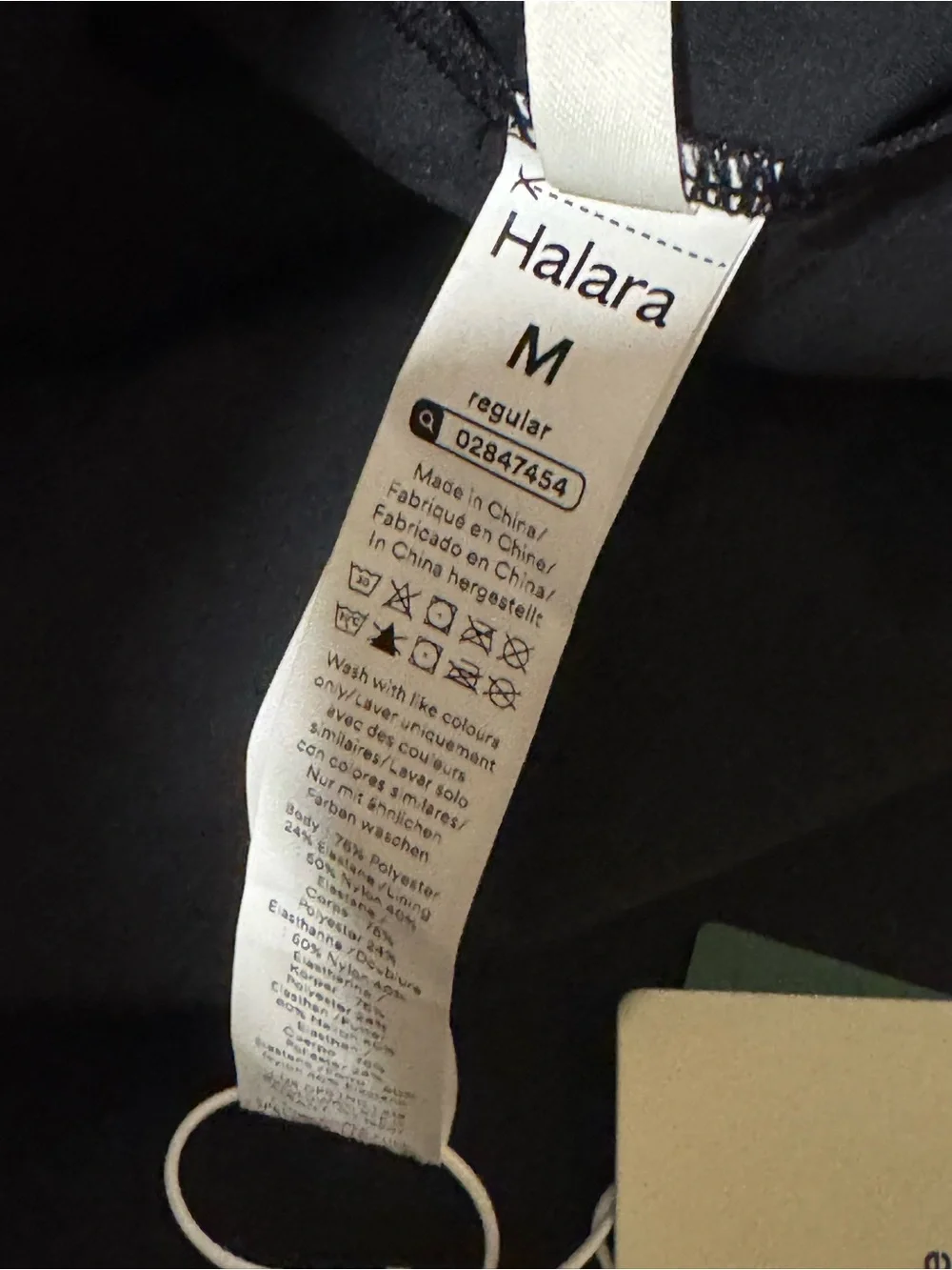 HALARA Black Skirt with Front Bow Details. Size Medium. NWT. - Picture 6 of 7